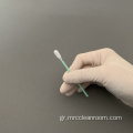 MPS-741 Lint Free Knitted Polyester Swab για καθαρισμό